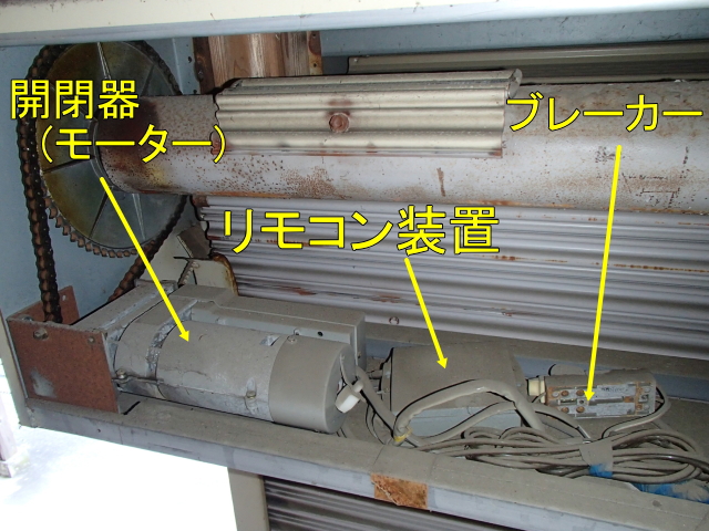 ケースを外すとこんな感じです。