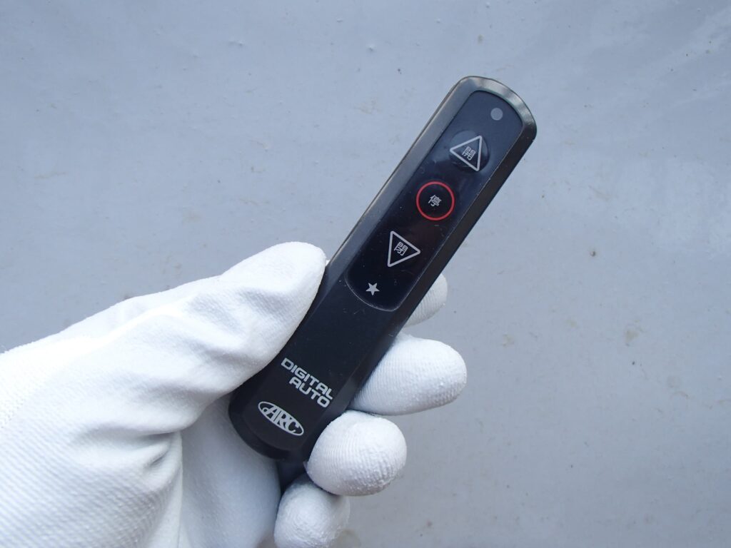 アトム DIDITAL AUTO TF-3143